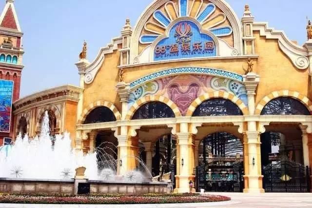 西安夏天室内水上乐园,热高水上乐园室外刺激的项目