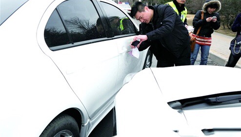 新手遇到剐蹭怎么处理,剐蹭如何快速处理