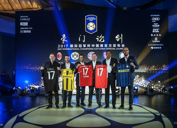 欧洲足球各大豪门排名最新,欧洲足球联赛火热