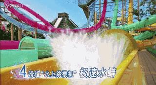 松江最嗨皮的酒吧,上海好玩的夜场推荐