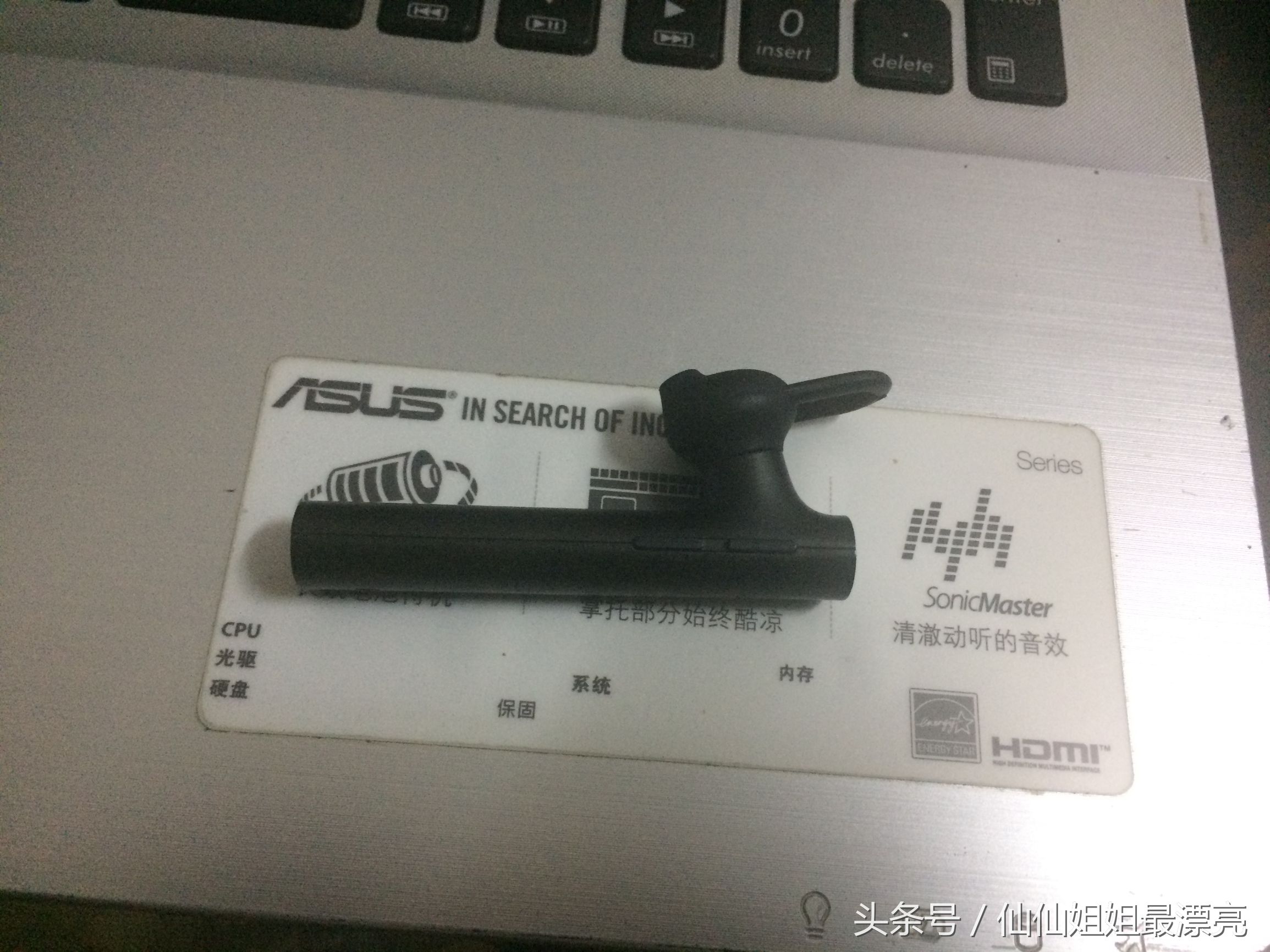 小米蓝牙耳机青春版能连苹果手机,买了一个小米运动蓝牙耳机青春版