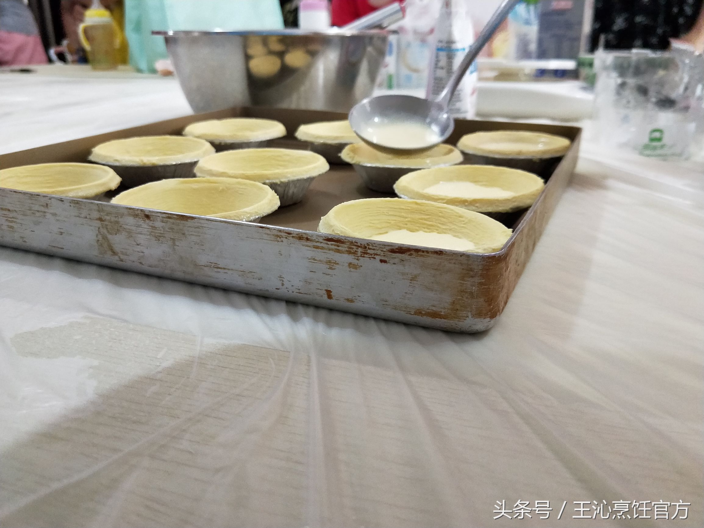 原来蛋挞是这样做的