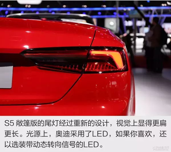 新款奥迪s5敞篷版实车拉风的设计,奥迪s5敞篷版多少钱