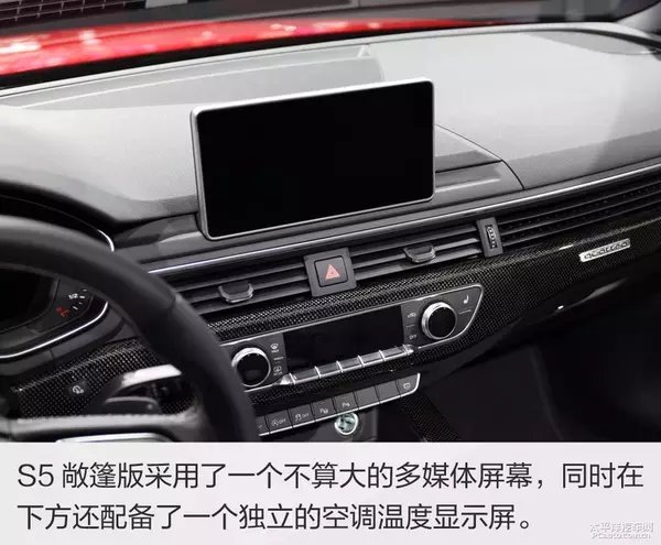 新款奥迪s5敞篷版实车拉风的设计,奥迪s5敞篷版多少钱