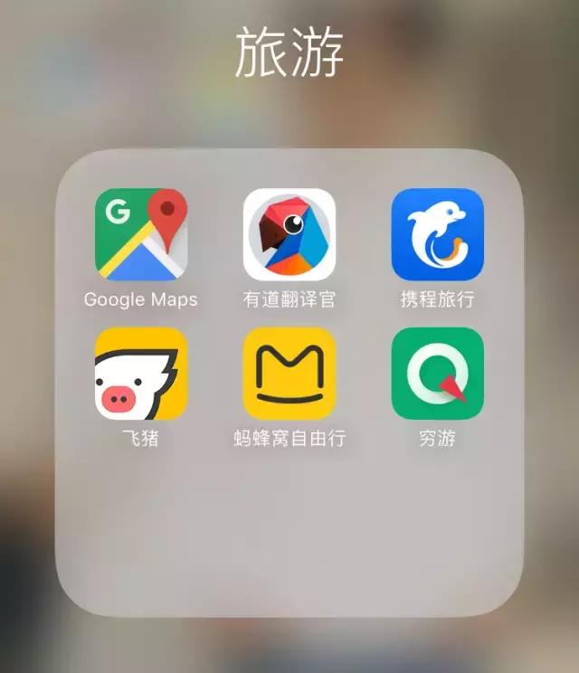 日本带孩子自由行穷游攻略,日本大阪带娃5日游都去哪