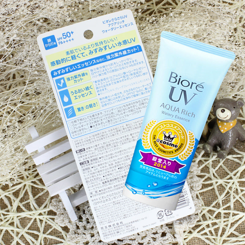 李沁新妆,李沁绝美礼服