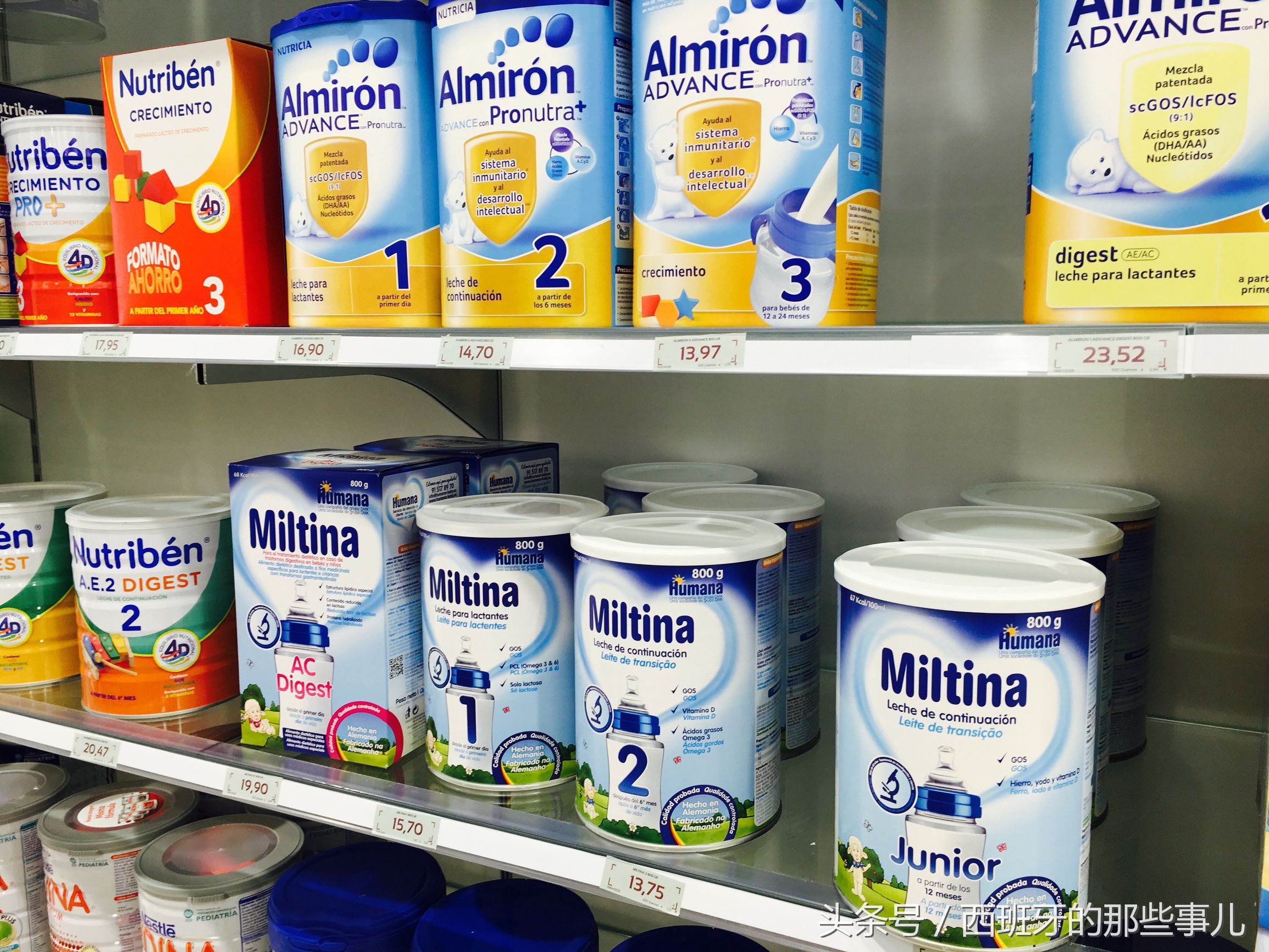 雀巢奶粉官网价格查询,看看你买的奶粉都是什么价格