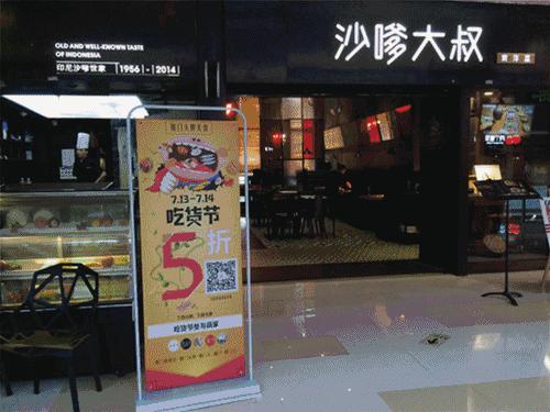 5折！5折！强力第四弹！12家热门歪果餐厅，5折吃遍全世界！