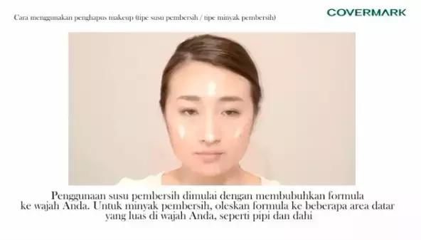 送礼物｜黑人痘肌都能放心用的日本货，演唱会8小时不脱妆还清爽，一年一瓶就够！