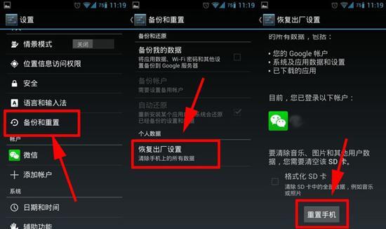 怎么将卡顿的视频变成流畅,怎样把卡顿的苹果手机变流畅