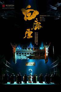 成都周末自驾游最佳去处,成都本周活动