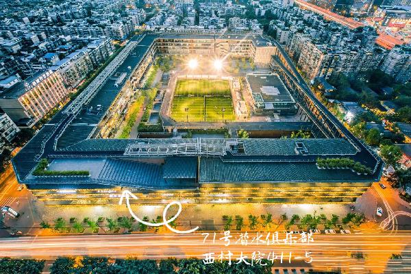 成都周末自驾游最佳去处,成都本周活动