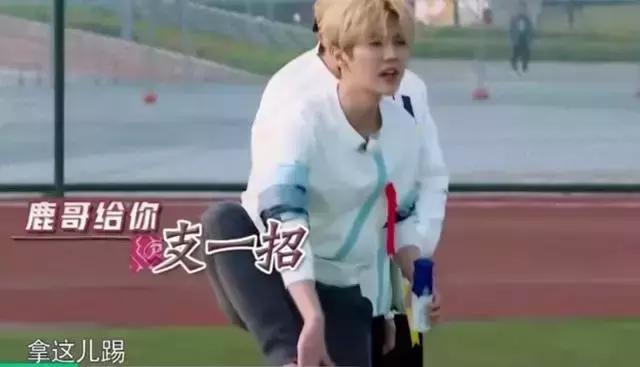 鹿晗迪丽热巴与鹿晗乔欣对比,鹿晗乔欣和鹿晗热巴