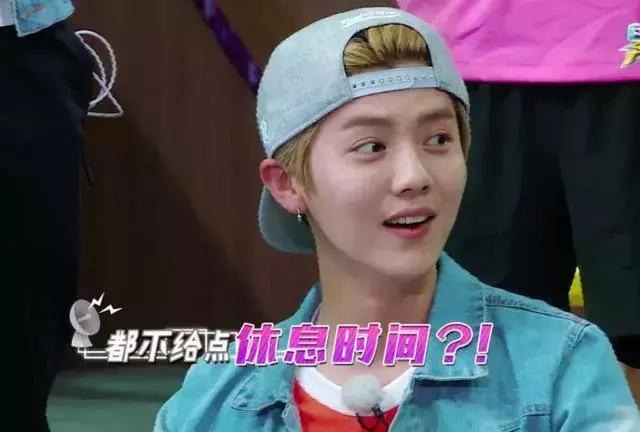 鹿晗迪丽热巴与鹿晗乔欣对比,鹿晗乔欣和鹿晗热巴