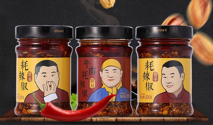 淘宝造物节摊位费,淘宝造物节满多少减多少