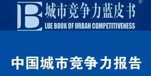 为你正名,自贡到底是啥
