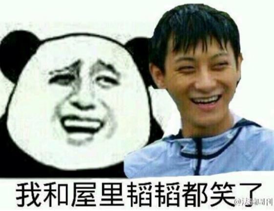 悟空传唐僧师徒,悟空传西游