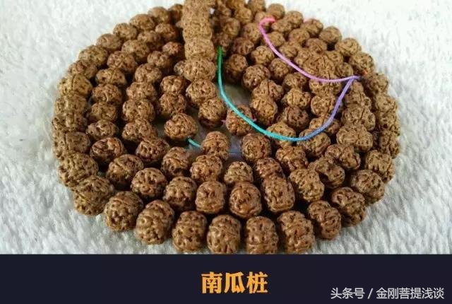 金刚菩提纹路里反碱,六瓣雪花金刚菩提纹路