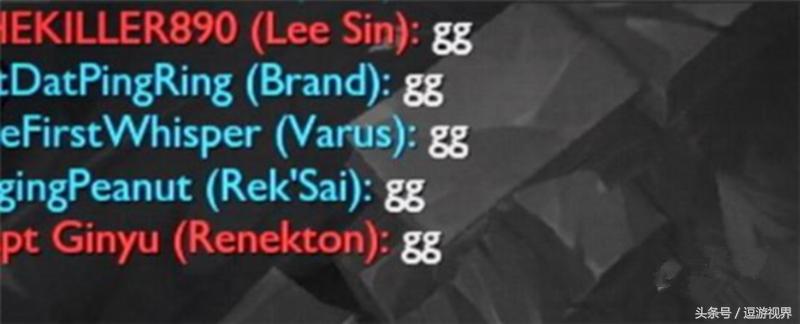 王者荣耀回复gg什么意思,王者荣耀各术语使用
