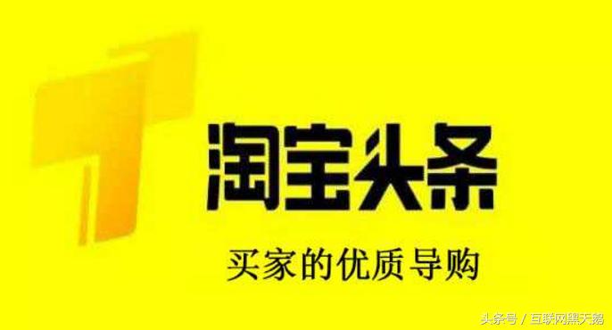 京东购物app哪个最好,淘宝购物省钱app排行榜唯品会