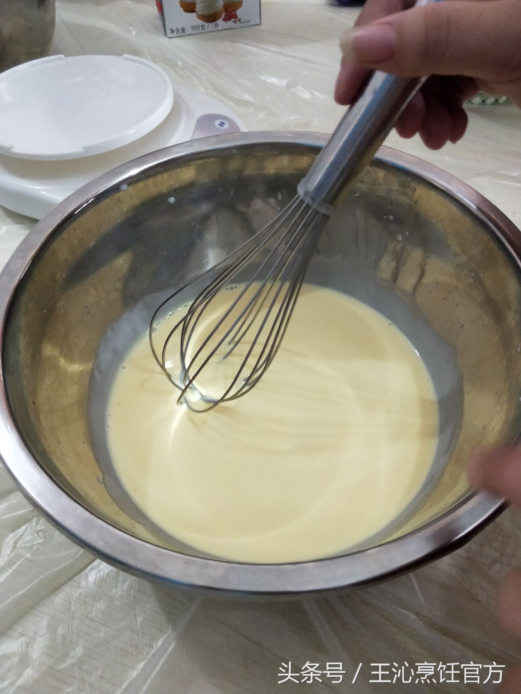 原来蛋挞是这样做的