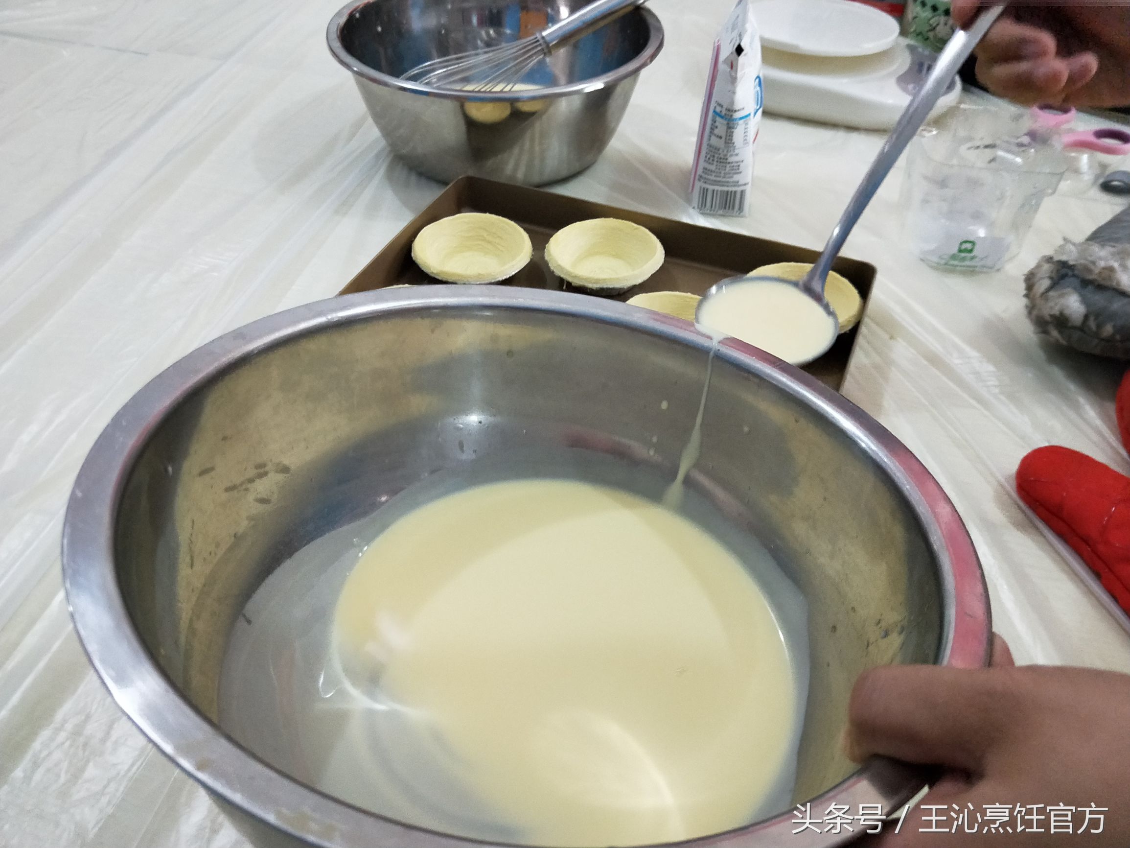 原来蛋挞是这样做的