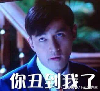 这五种装逼的方式，最让人受不了