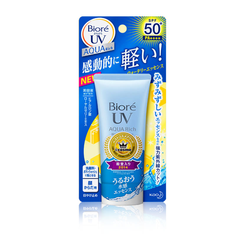 李沁新妆,李沁绝美礼服