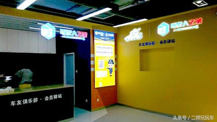 苏宁易购网上汽车超市,苏宁易购卖场视频