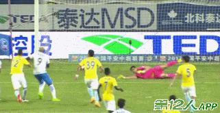 姜还是老的辣！36岁带刀后卫拯救亿利，他的进球让现场DJ都懵了！