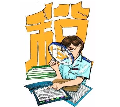 正常作废发票有什么风险,频繁的作废发票有税务风险吗
