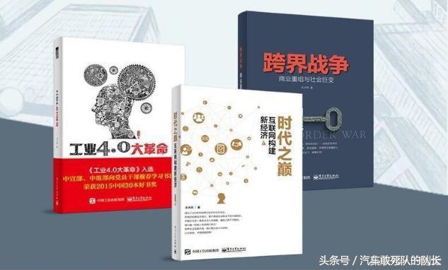 长城汽车为什么能大卖,长城汽车山寨之路