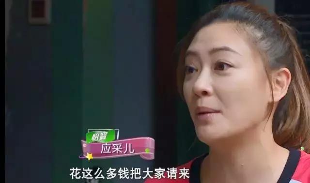 鹿晗约吧大明星,鹿晗关晓彤2017新年愿望