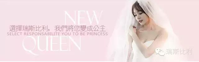 瑞斯比利客片赏—时光如简，相依而安ミ