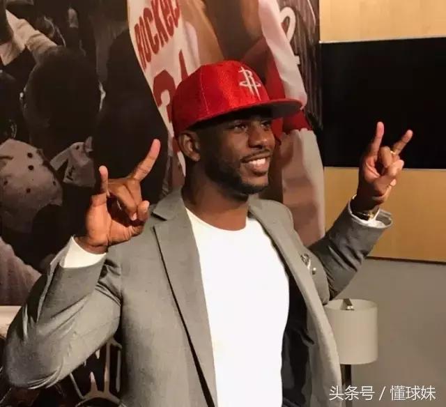 保罗正式亮相火箭！但相对于CP，火箭3号我们更容易想起他