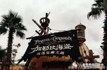 迪士尼实现小朋友们的公主梦,迪士尼是每个女孩的公主梦