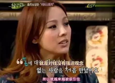 复合大师吐槽,复合大师搞笑台词