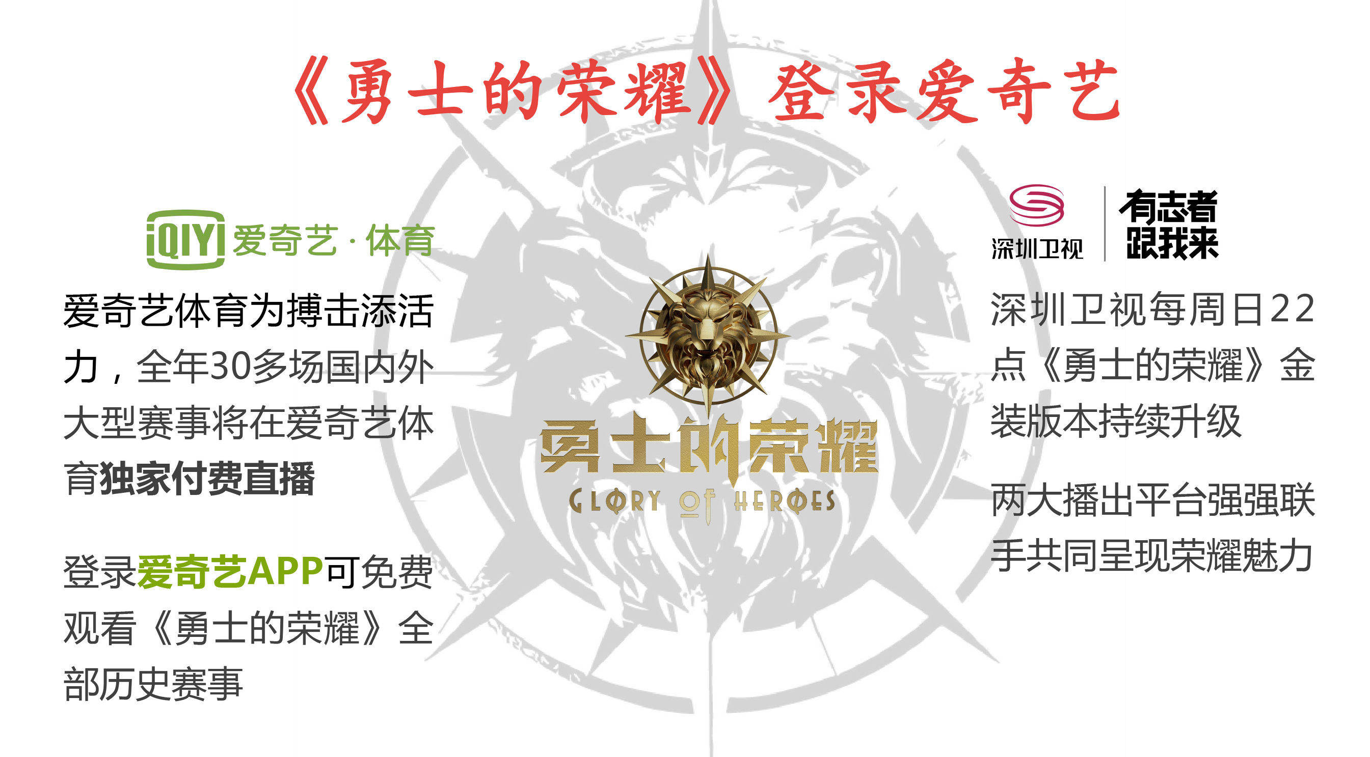 邱建良败于日本拳王最新视频,邱建良ko日本k1冠军