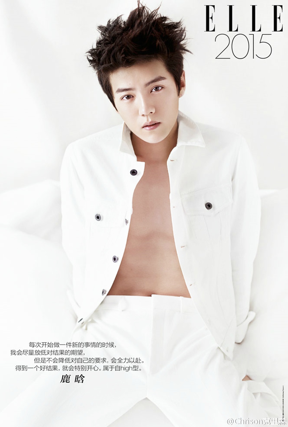 鹿晗有什么好的方面让关晓彤喜欢,鹿晗踢野球过人