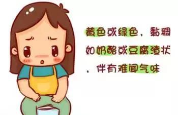 女性自带的健康晴雨表原来是它！快进来学查颜观色……