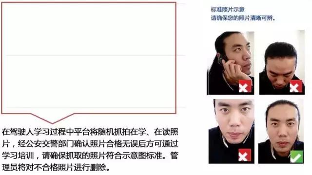 c1驾驶证记满12分怎么办啊,驾驶证被记满12分了怎么办