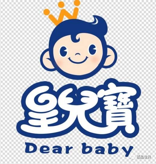 盘点九大微商纸尿裤，我最爱萌逗逗！