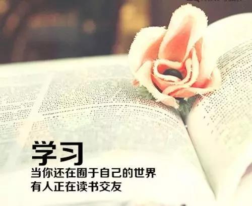 人生感悟正能量微信,玩了几十年微信才知道应该这样玩