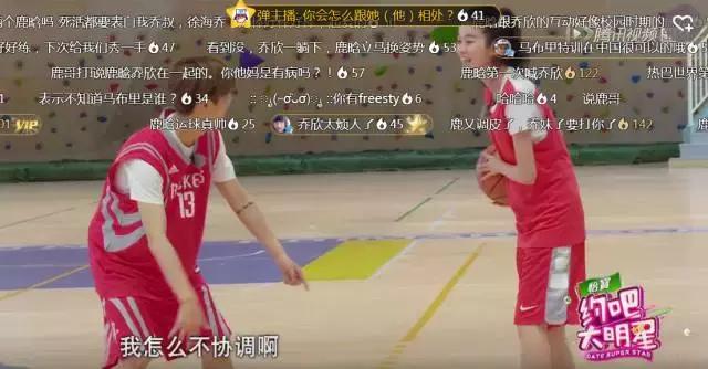 鹿晗迪丽热巴与鹿晗乔欣对比,鹿晗乔欣和鹿晗热巴