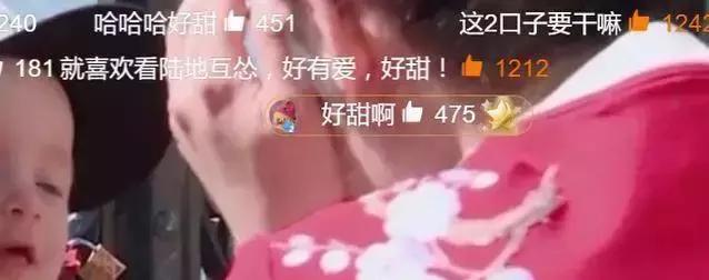 鹿晗迪丽热巴与鹿晗乔欣对比,鹿晗乔欣和鹿晗热巴