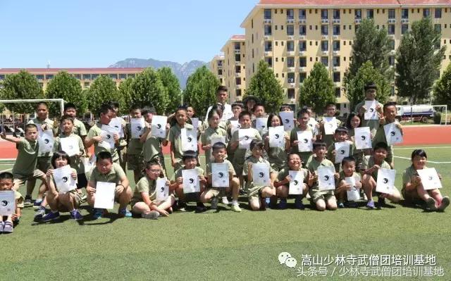 暑假去少林寺学功夫,暑假去衡东少林文武学校