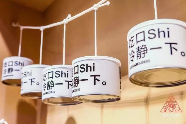 淘宝造物节脑洞,淘宝造物节做耳环