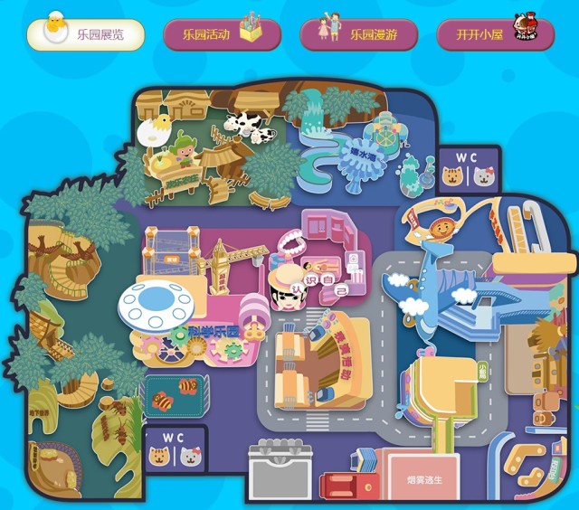 暑假亲子游北京攻略路线怎么走,暑假旅游攻略北京推荐3到4天