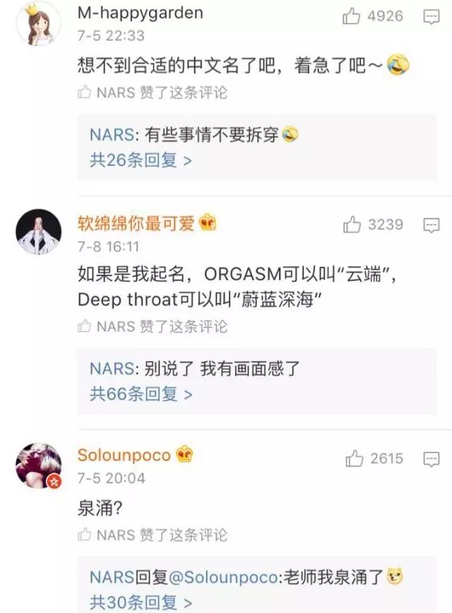 最受欢迎的美妆单品,最近很火的美妆单品有哪些