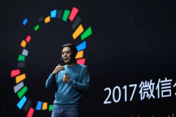 线上商城小程序需要多少钱,商城小程序建设